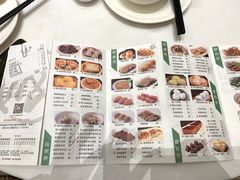 -国宴饭店(星光联盟店)