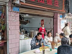 -赵伍面庄(松石大道店)