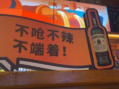 -COMMUNE幻师(花园道店)