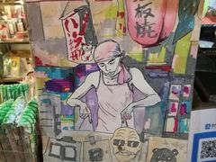 -洪河半边街夜市