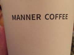 -Manner Coffee(丁香国际店)