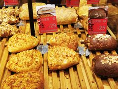 -原麦山丘(五棵松华熙店)
