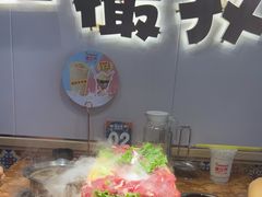 -塔兰齐新疆孜然火锅(鲤鱼山路店)
