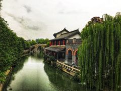 -台儿庄古城