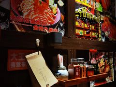 -二丁目食堂(浑南花园城店)