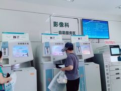 -福建中医药大学附属第二人民医院(本部)
