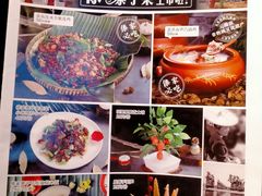 -雀舞云南菜(乐客城店)