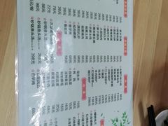 -高老庄·老溧阳·私房菜(南山竹海店)