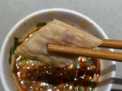 -海底捞火锅(顺城购物中心店)