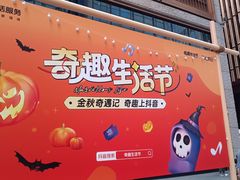 -麦子MaiMassage(打浦桥店)