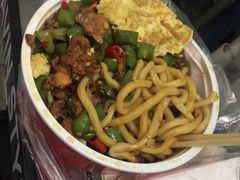 -文三里屯面馆(三里屯店)