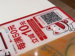 -眉州小吃(石景山店)
