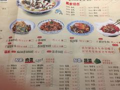 菜单-鼎盛蜀坊·重庆江湖菜(市桥地铁站店)