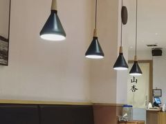 大堂-山杏yama-katsu·吉列炸物