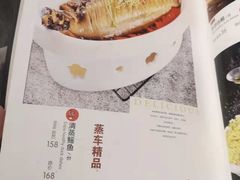 -鸭百味烤鸭店(德隆街店)