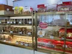-蜂蝶来饼店(拱北总店)