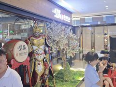 -梨花自助烤肉(天河城店)