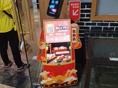 -韩时烤肉(丰科万达广场店)