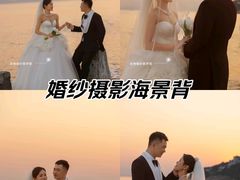 -经典婚纱摄影美学馆·私人定制