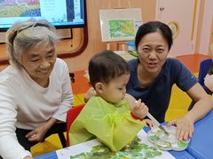 -红黄蓝成长中心•婴幼儿早教•托育(南山京基百纳广场店)