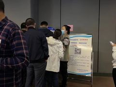-南京鼓楼医院(鼓楼本部)