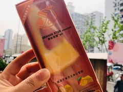 -全家便利店(漕溪北路七店)