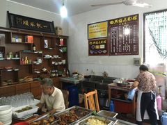 -兴福老面馆(寺路街店)