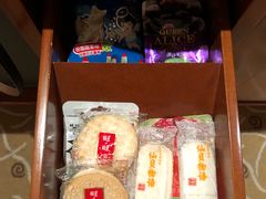 -上海神旺大酒店