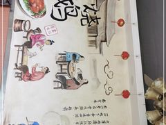 -安记烧鹅(新桥店)