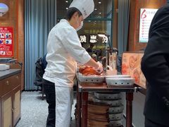 -紫光园(创始店)