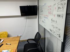 -千秋未来日韩语(天府五街校区)