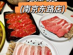 -炙城·韩式烤肉(南京东路店)