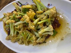 -北村全羊馆