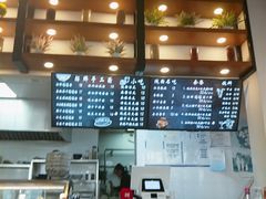 -秦唐汉味biangbiang面(大钟寺店)