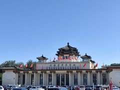 -中国农业博物馆