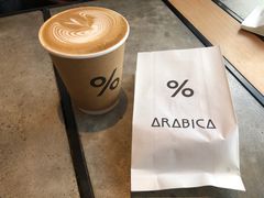 西班牙拿铁-% Arabica阿拉比卡咖啡烘焙工坊