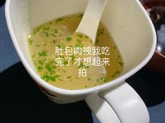 肚包肉-伊带伊路新疆美食府(呼家楼店)