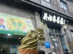 -吴裕泰茶庄(前门大街店)
