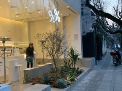 门面-% Arabica阿拉比卡咖啡(武康路店)
