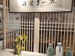 -格桑花开药膳蔬食文化空间