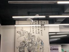 -面爸爸豆瓣抄手(贝森旗舰店)