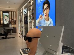 -宝岛眼镜·星创视光中心·林德伯格·奢品集合(北京世纪金源店)