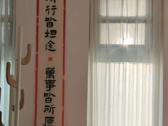-丝宴·凤城印象·西北特色菜(彩虹湾店)