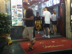 门面-郑家包子牛肉拉面(尚勤路店)
