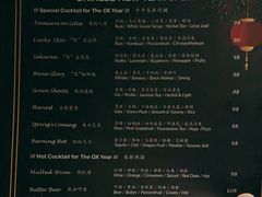 -Catail前苑(前门大街店)