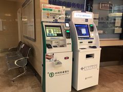 -浙江大学医学院附属口腔医院湖滨（延安）院区