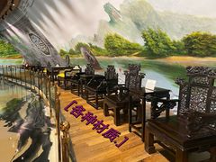 -东方山水乐园山之王国(全室内)