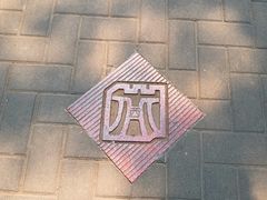 -德胜公园
