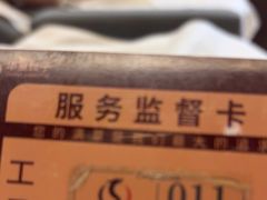 -华夏良子·足道SPA艾灸(金皇大厦店)