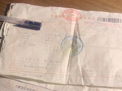 -安徽医科大学附属口腔医院(梅山路院区)